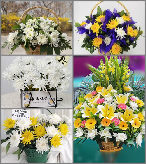 贵州毕节市织金县大平乡大平村白事提篮配送